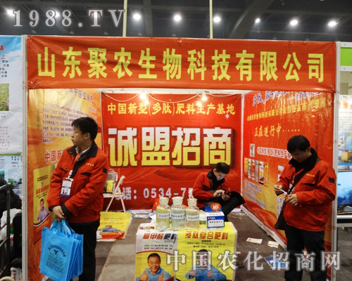 ɽ�|���r����2013��1��ȫ���r�Y�Ƽ����[��