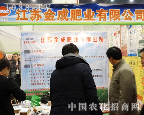 ��ɷʘI(y��)��2013��ȫ���r(n��ng)�Y����ƴ���Mȡ