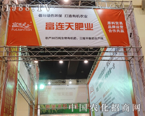 ���B��ʘI(y��)��2013ȫ���r(n��ng)�Y��(hu��)���������Y