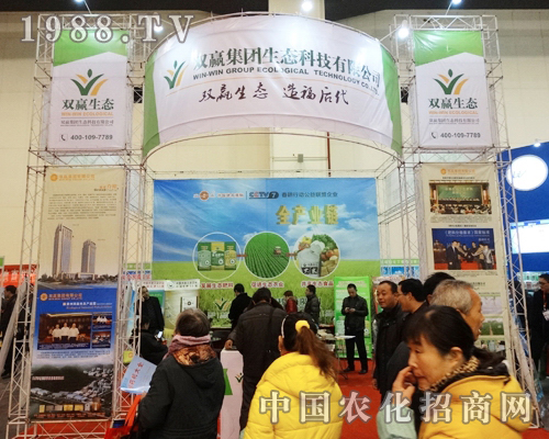 �p�A���F(tu��n)�@�F(xi��n)2013ȫ���r(n��ng)�Y���ו�(hu��)