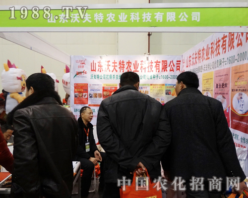 �ַ�����2013ȫ��(gu��)�r(n��ng)����(hu��)��¡�صǈ�(ch��ng)