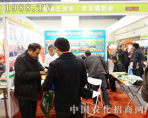 �r(n��ng)�Ѹ���2013ȫ��(gu��)�r(n��ng)�Y���ו�(hu��)��ӭ�̙C(j��)