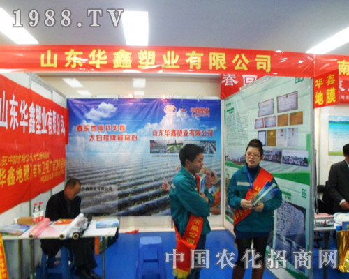 �A���ܘI(y��)����2013�����ð����r(n��ng)�Y��