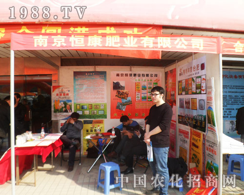 �㿵�ʘI(y��)��չ2013�����ð����r(n��ng)�Y��