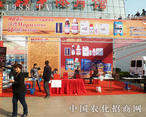 �֠���չ2013��6�úϷ��r(n��ng)����