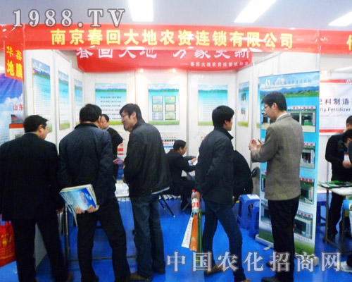 ���ش���r(n��ng)�Y�ڵ����ð��շ����p����(hu��)�����̲���