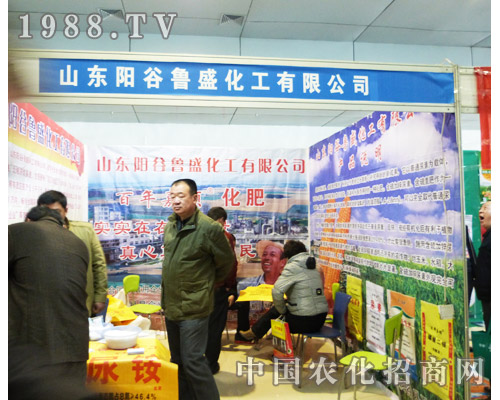 ꖹ���ʢ�ڵڰˌ�ɽ�|�r�Yչ�����ķ���