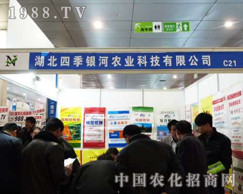 �ļ��y����2013�Ї�(gu��)�r(n��ng)�Y��(hu��)���ի@���