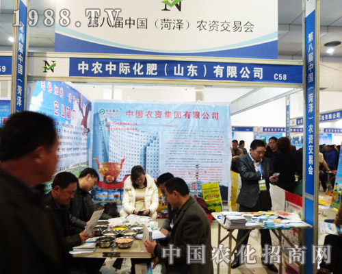 ���H������2013�ʝ��r(n��ng)���������̲���