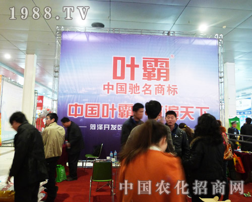     �ҵĵرP���ҵ� �~���ڵڰˌúʝ��r(n��ng)������־�ڱص�