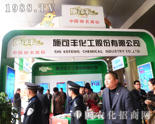 ʩ���S�����ɷ����޹�˾������a����������