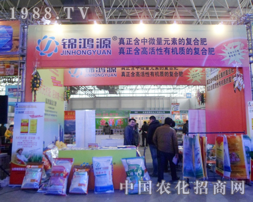 �\��Դ��ϯ�ڶ�ʮ��úӱ�ֲ���p����(hu��)