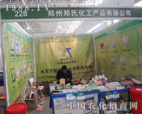 ���ϻ����@�G����ӱ�ʡֲ��չ