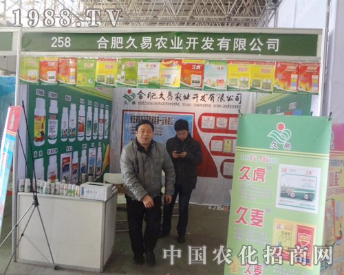 �Ϸʾ����r(n��ng)�I(y��)��2013�ȷ�ֲ��չ�Ϫ��I(l��ng)�L(f��ng)�}