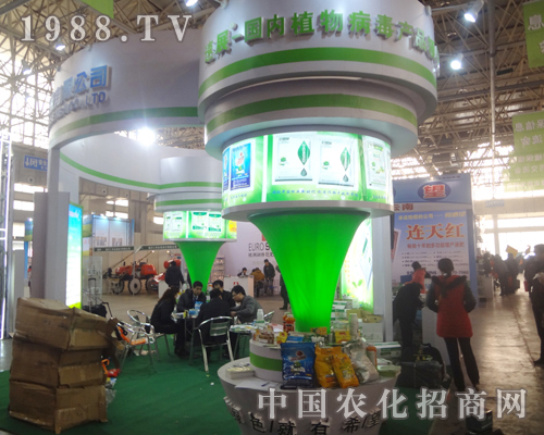 ��չ��˾��չ2013��ӱ�ֲ���p����(hu��)