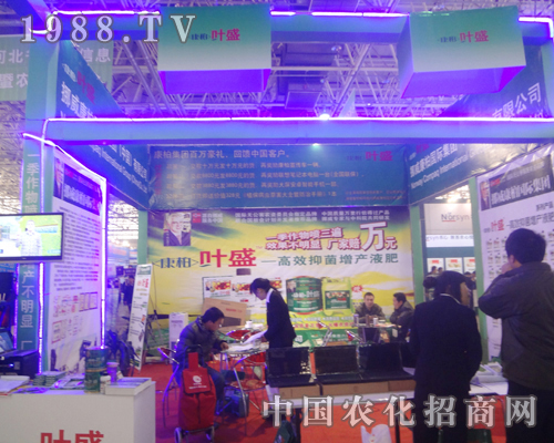 �����~ʢ�ɞ�25�úӱ�ֲ����(hu��)�������L(f��ng)����