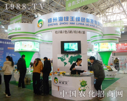 ���G���c(di��n)ȼ��25���ȷ�ֲ���p����(hu��)��(hu��)��