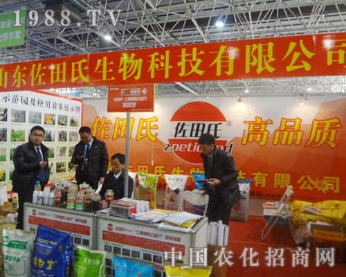 ɽ�|������ʢ�b��չ25���ȷ�ֲ�����ו�