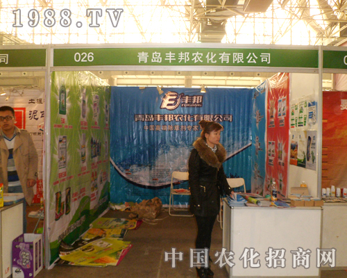 �S���r����2013��25���ȷ�ֲ��չ���u