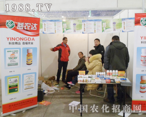 ���r(n��ng)�_����2013��ӱ�ʡֲ��������