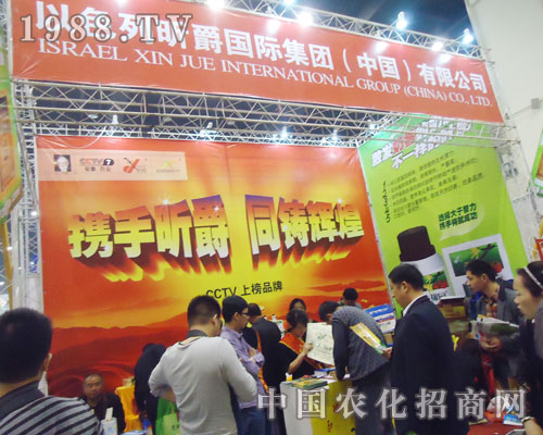 ��ɫ��꿾���H��2013ȫ�����ϕ�(hu��)�Ϛ��(sh��)���