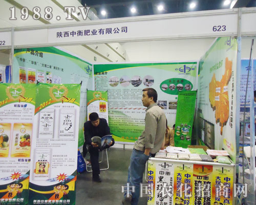 ����к�����2013�������ݷ����p����(hu��)