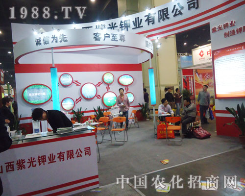 �Ϲ�⛘I(y��)��ʮ���ȫ�����ϕ����̈A�M�ɹ�