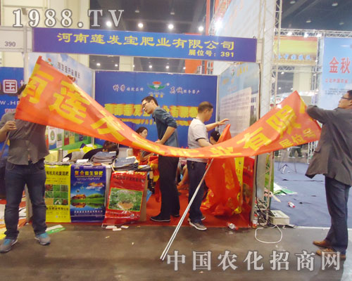 �ڵ�15�ú��Ϸ����p������ɏ�l(f��)���M�@���