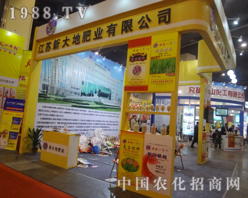 �´�طʘI(y��)��2013ȫ��(gu��)���ϕ�(hu��)�����@ϲ