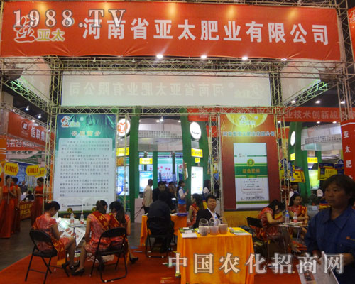 ��̫��2013���ݷ��Ͻ�������Ó�f����