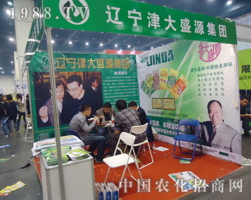 �|�������Դ��15���Ї����ϕ�(hu��)ͻ�����F(xi��n)