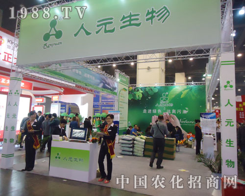 ��Ԫ������ȫ��(gu��)ʮ��÷��ϕ�(hu��)�ϴ�`��â