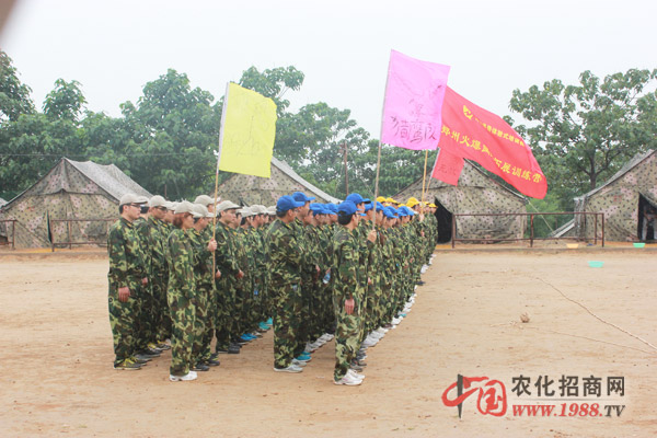 ����(zh��n)����I(l��ng)��ɹ����E�[