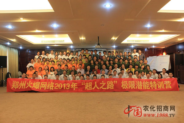 �O������(zh��n)���J������