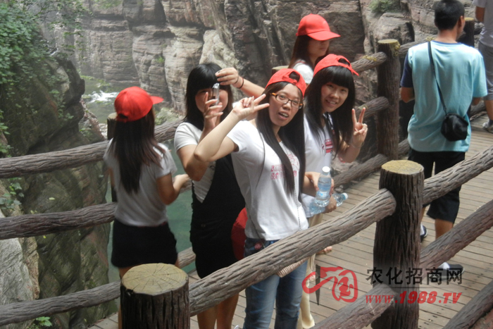 ��Ů��һ��