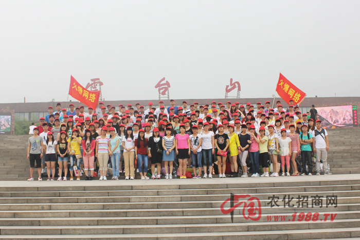 �𱬴��ͥ���w��Ӱ