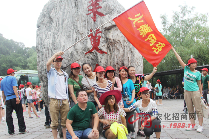 �������_(t��i)ɽ