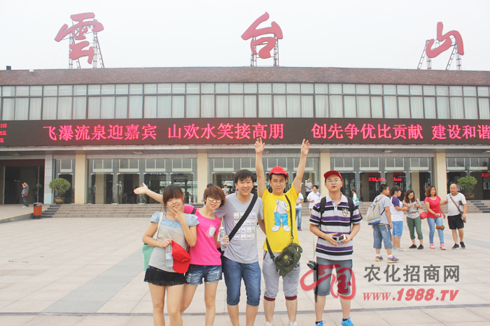 ���_ɽ���^