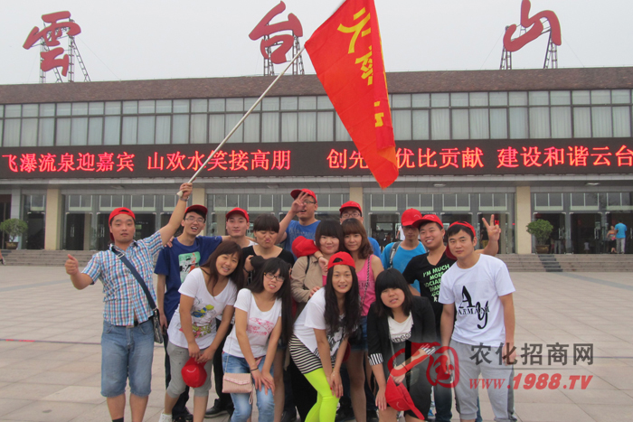 ���_ɽ�_��