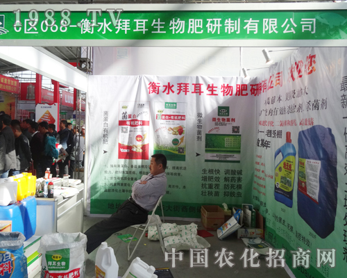 ��ˮ�ݶ�������չ��(hu��)�б��F(xi��n)ͻ��