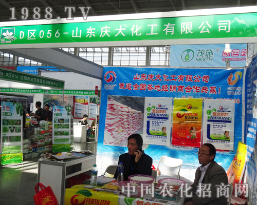 �c�󻯹������(l��i)����ʮ�����(y��ng)���ϕ�(hu��)�F(xi��n)��(ch��ng)