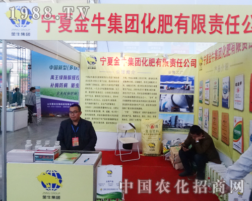 ��ţ���F�ɹ���չ2014��ꖷ��ϕ�