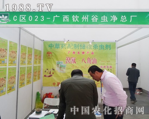 �J�ݹ��x����2014�|��ʡ���ϕ������ɹ�