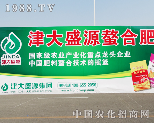 ���ʢԴ��2014�|��ʡ�����p����(hu��)���S������