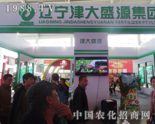 ���ʢԴ�ʘI(y��)��2014���(y��ng)���ϕ�(hu��)�����ʬF(xi��n)