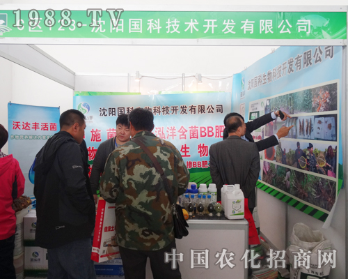 ���(y��ng)��(gu��)����2014�����(y��ng)���ϕ�(hu��)���조���^��