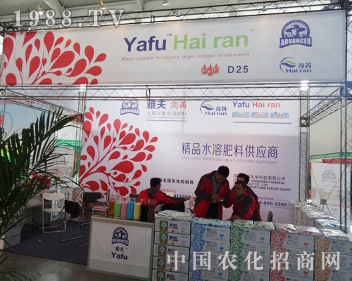 ���ں��ۻ��W(xu��)�Ƽ���չ��(hu��)�Ђ��f������