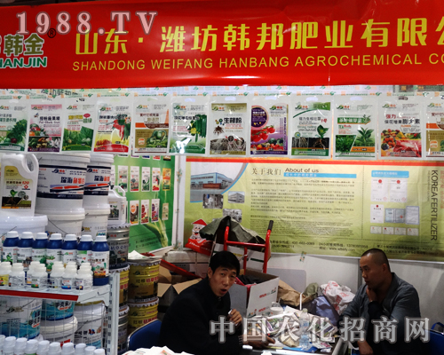 �n��ʘI(y��)�\�Ņ�չ2014��(j��)��ֲ����