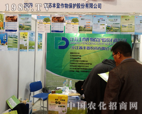 ���K�S���r(n��ng)ˎ���޹�˾��ɽ�|ֲ����(hu��)�����̳ɹ�