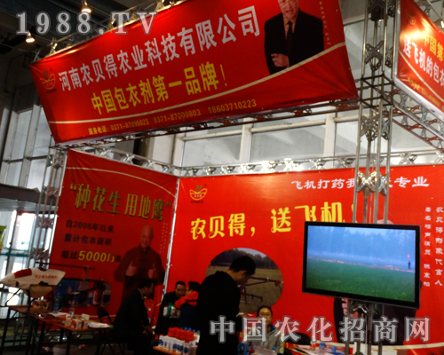 ��ɽ���S�������̳ɹ�